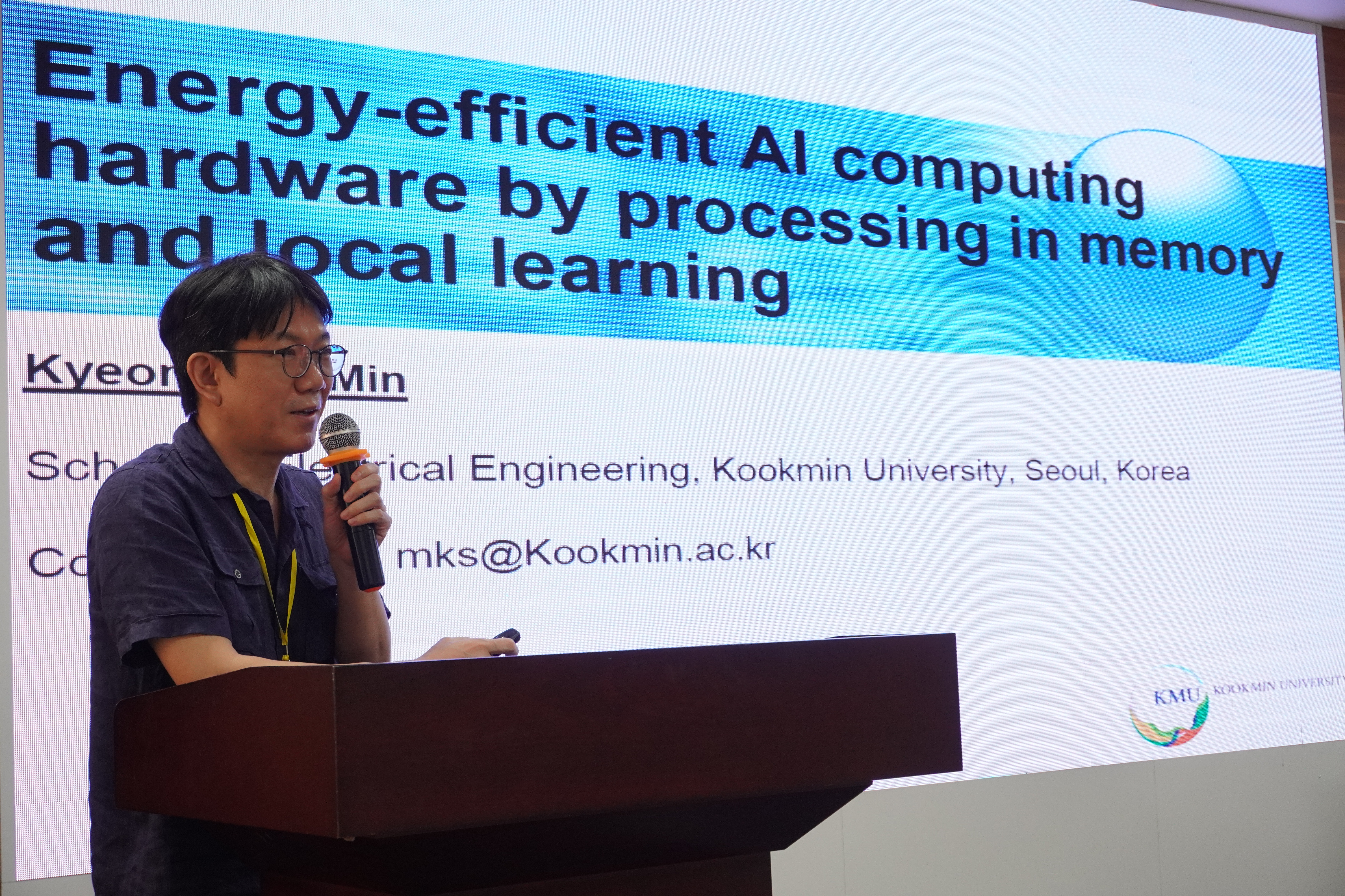 ICEBA 2023 Discussion 2