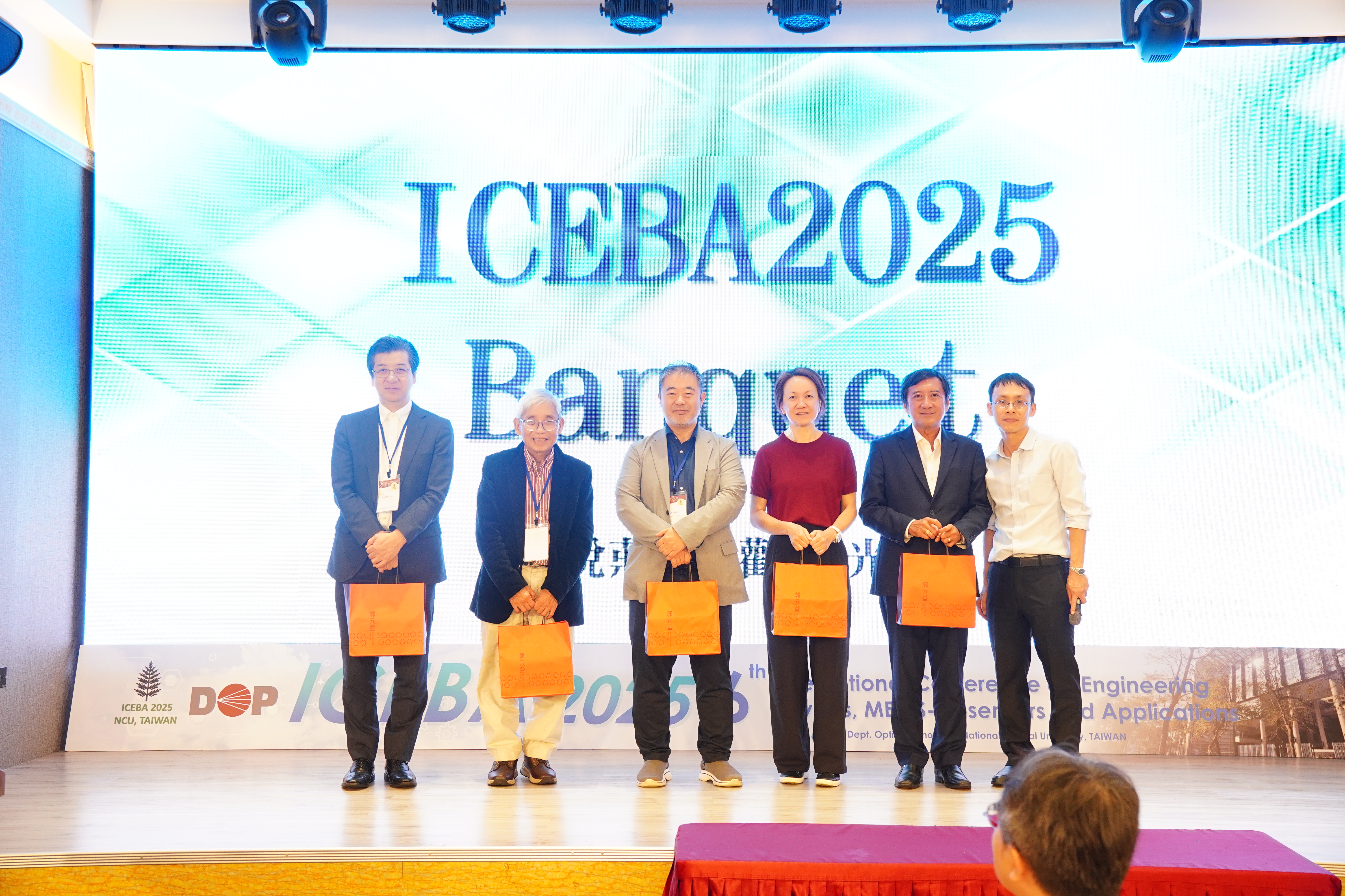 ICEBA 2025 Banquet
