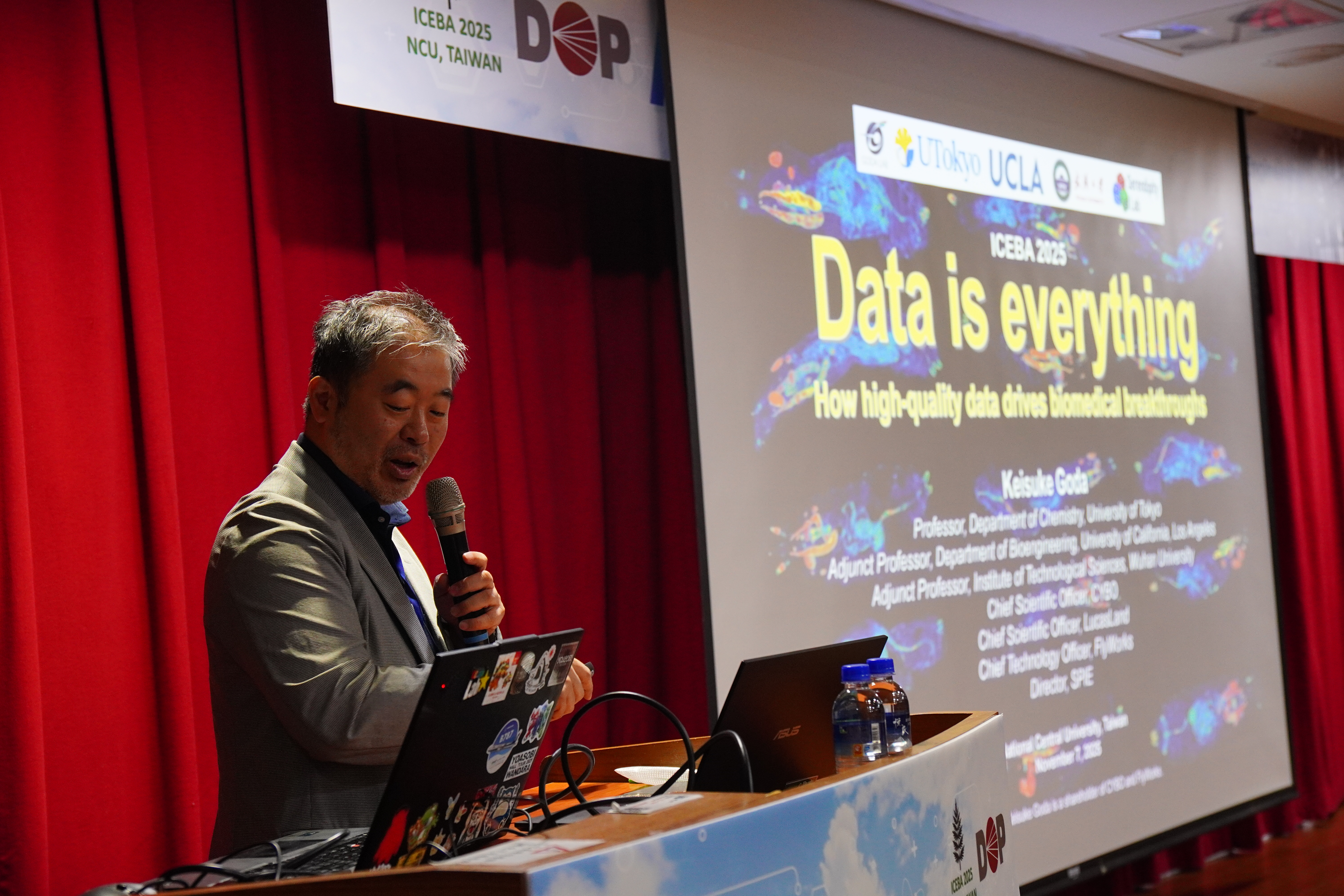 ICEBA 2025 Plenary Session 2